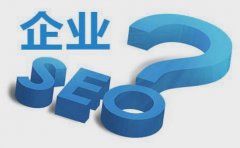 是用百度統(tǒng)計的好處